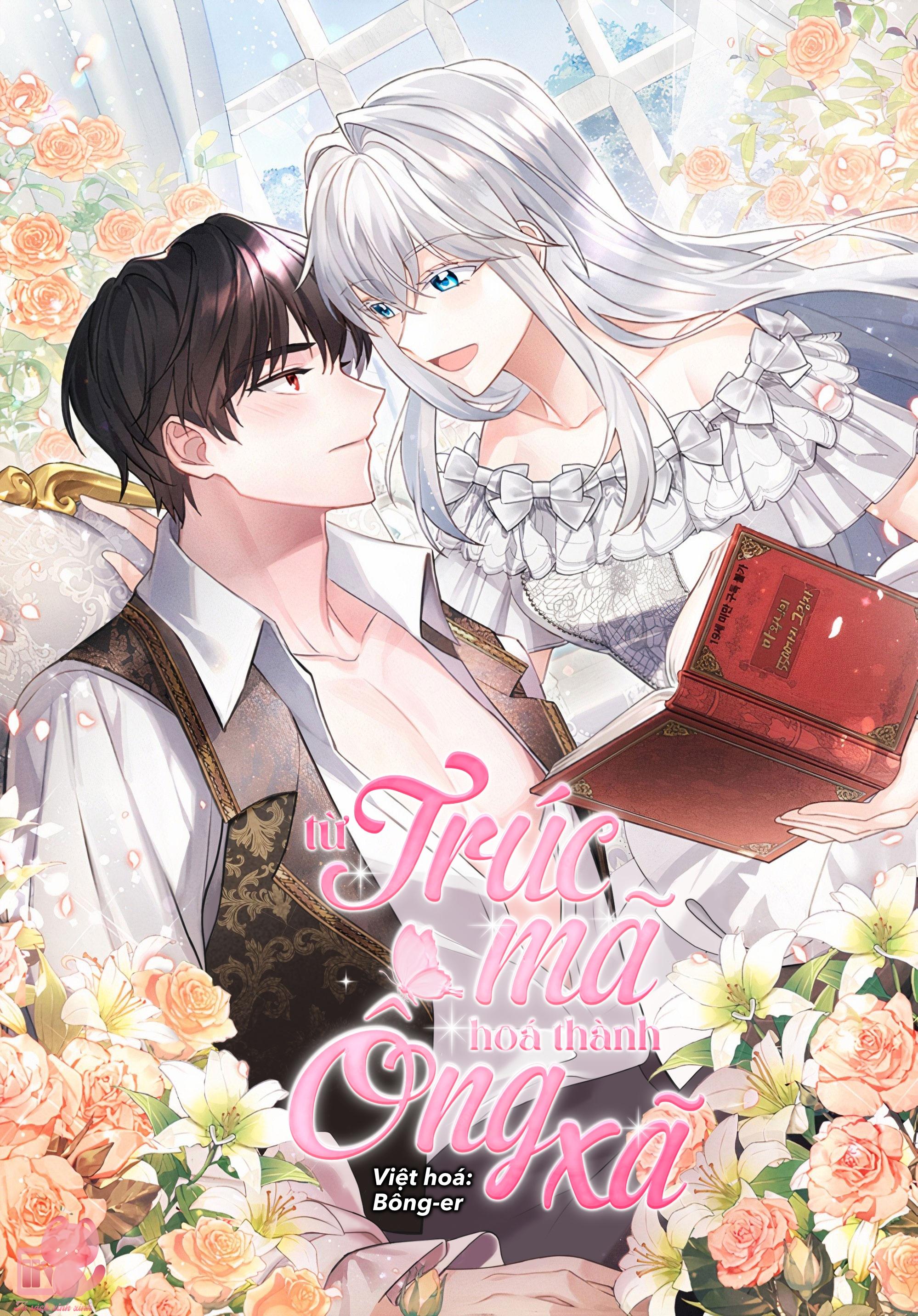 Từ Trúc Mã Hoá Ông Xã - Chap 21