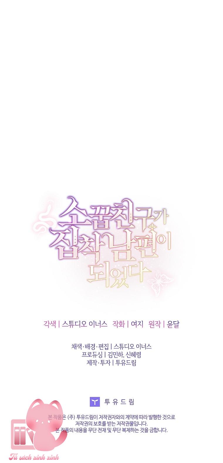 Từ Trúc Mã Hoá Ông Xã - Chap 23