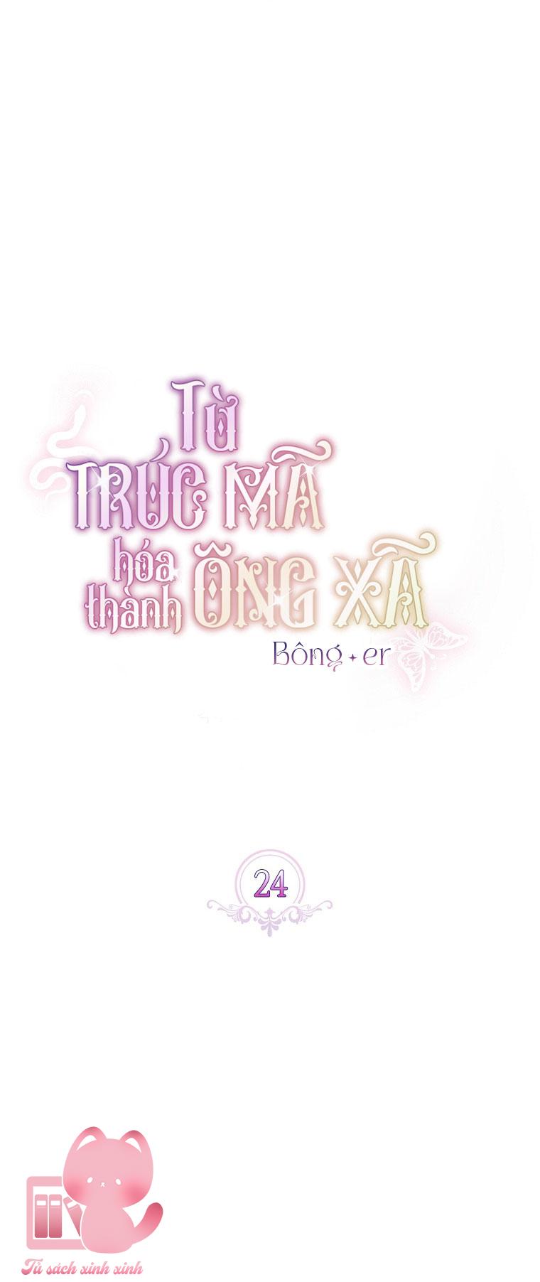 Từ Trúc Mã Hoá Ông Xã - Chap 24