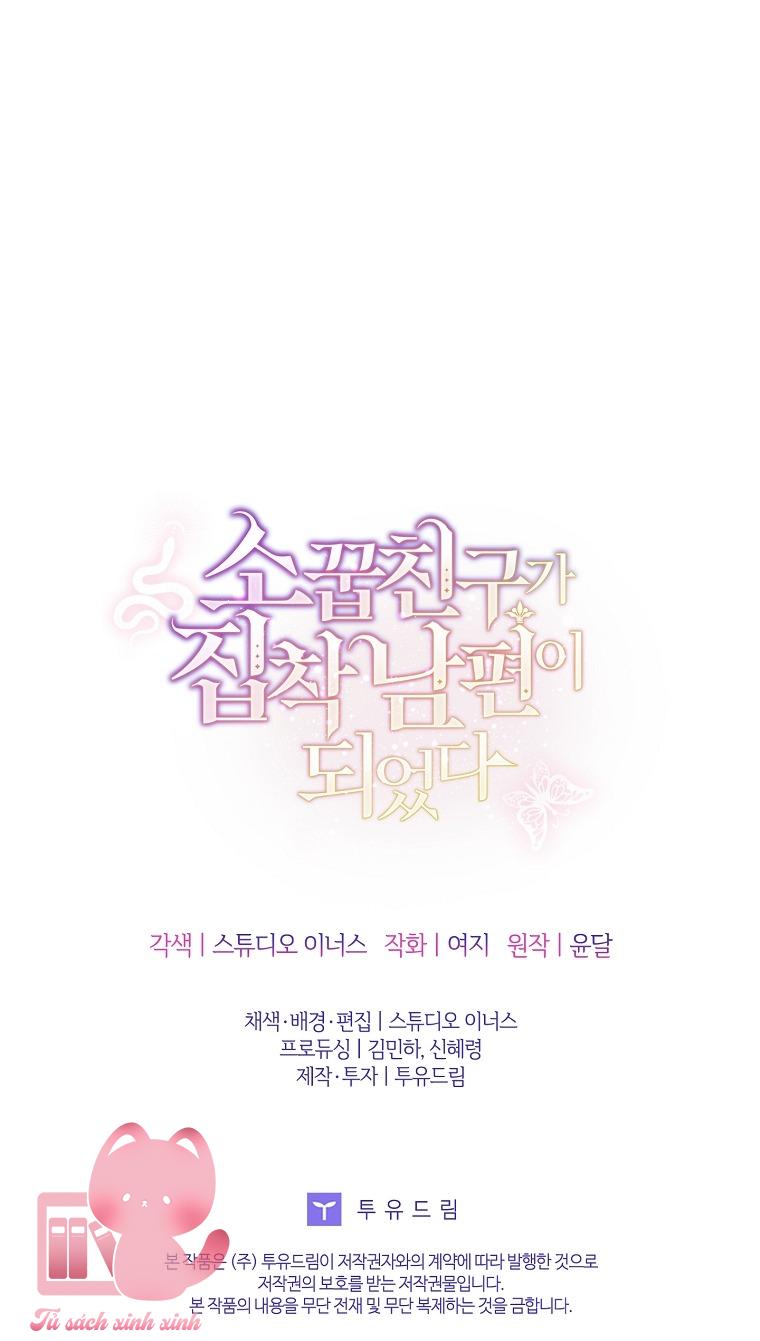 Từ Trúc Mã Hoá Ông Xã - Chap 26