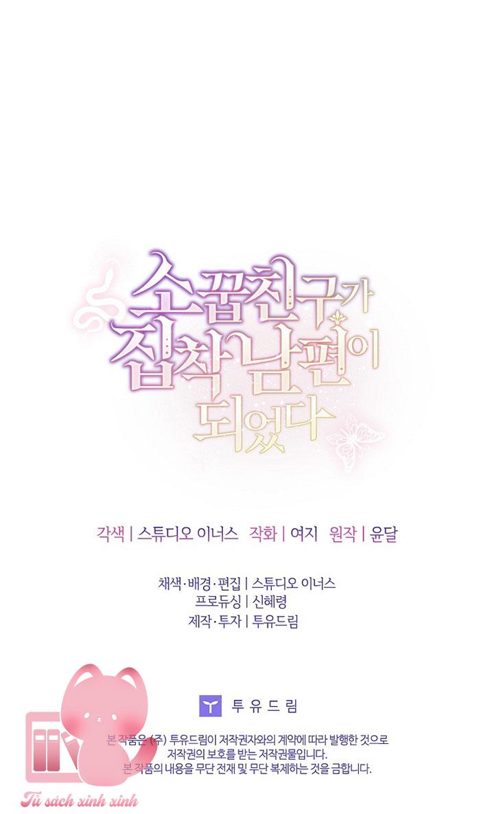 Từ Trúc Mã Hoá Ông Xã - Chap 30