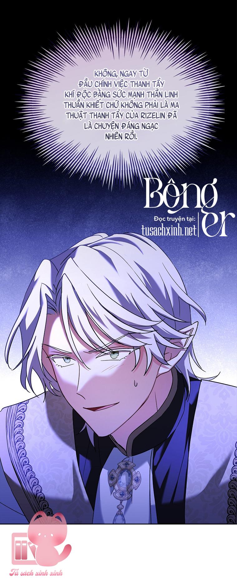 Từ Trúc Mã Hoá Ông Xã - Chap 41