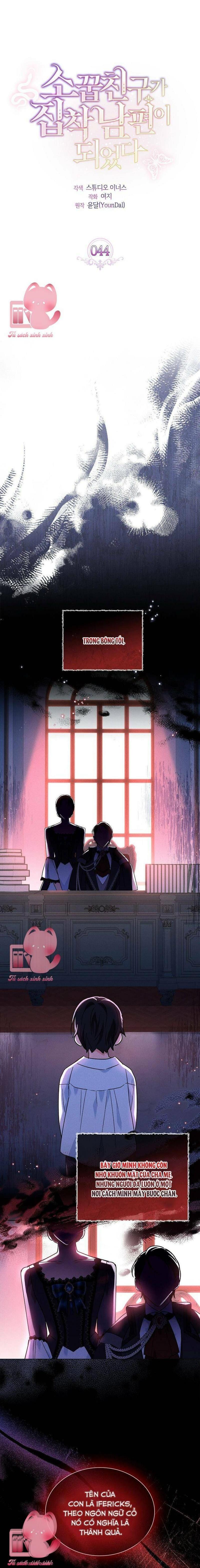 Từ Trúc Mã Hoá Ông Xã - Chap 44