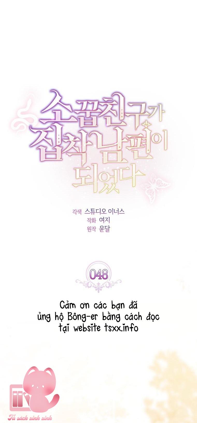 Từ Trúc Mã Hoá Ông Xã - Chap 48