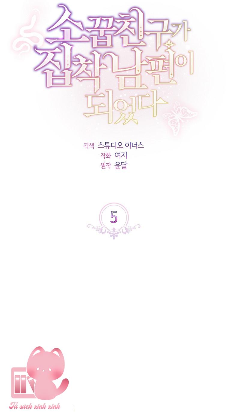 Từ Trúc Mã Hoá Ông Xã - Chap 5