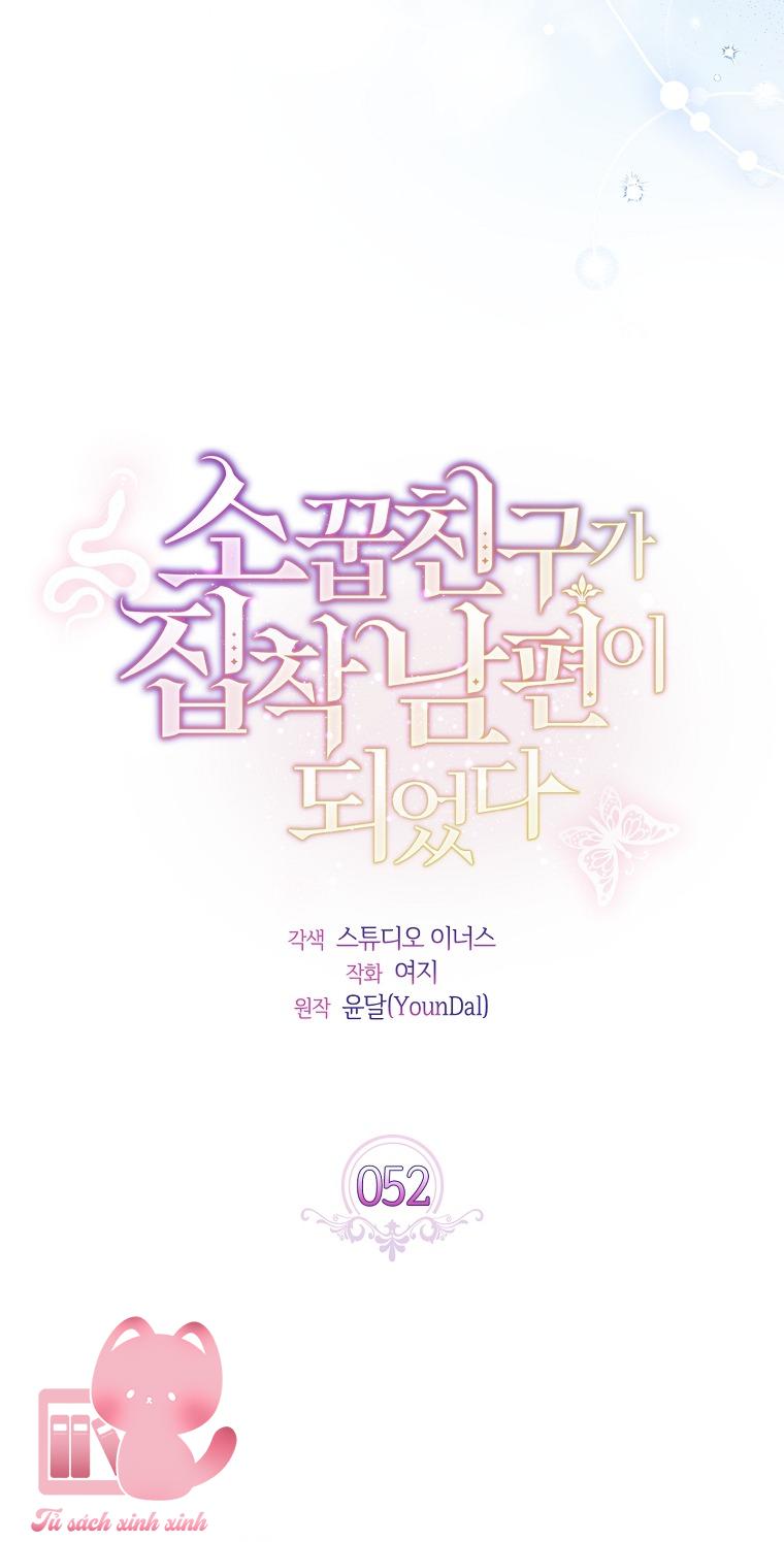 Từ Trúc Mã Hoá Ông Xã - Chap 52