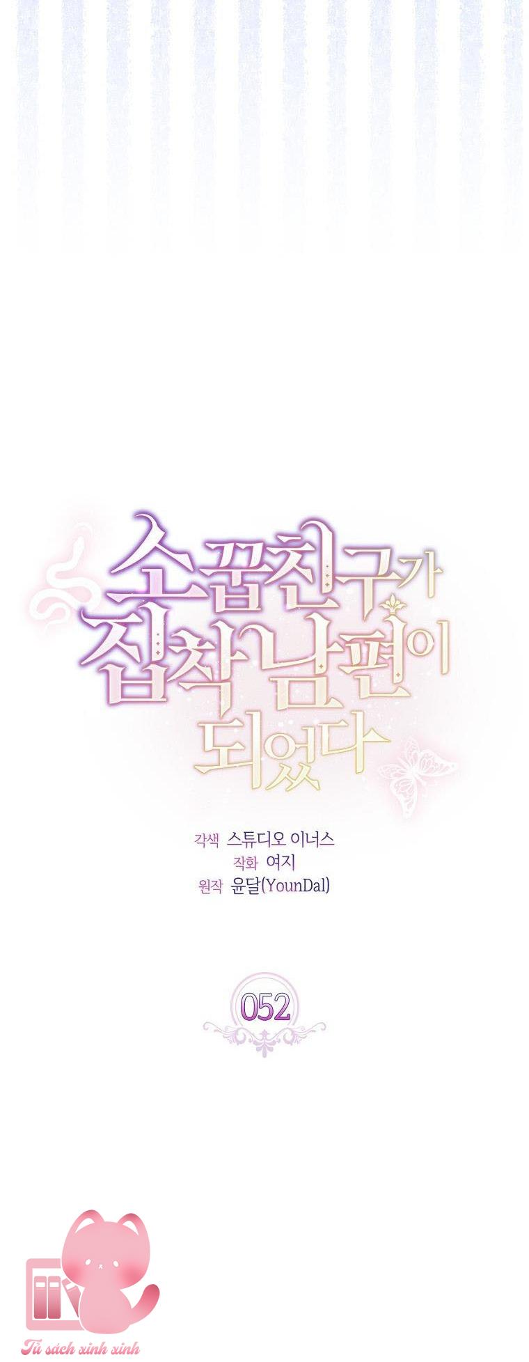 Từ Trúc Mã Hoá Ông Xã - Chap 53