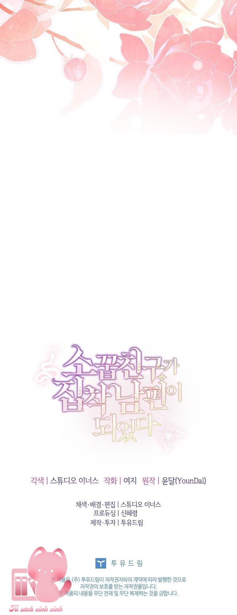 Từ Trúc Mã Hoá Ông Xã - Chap 53