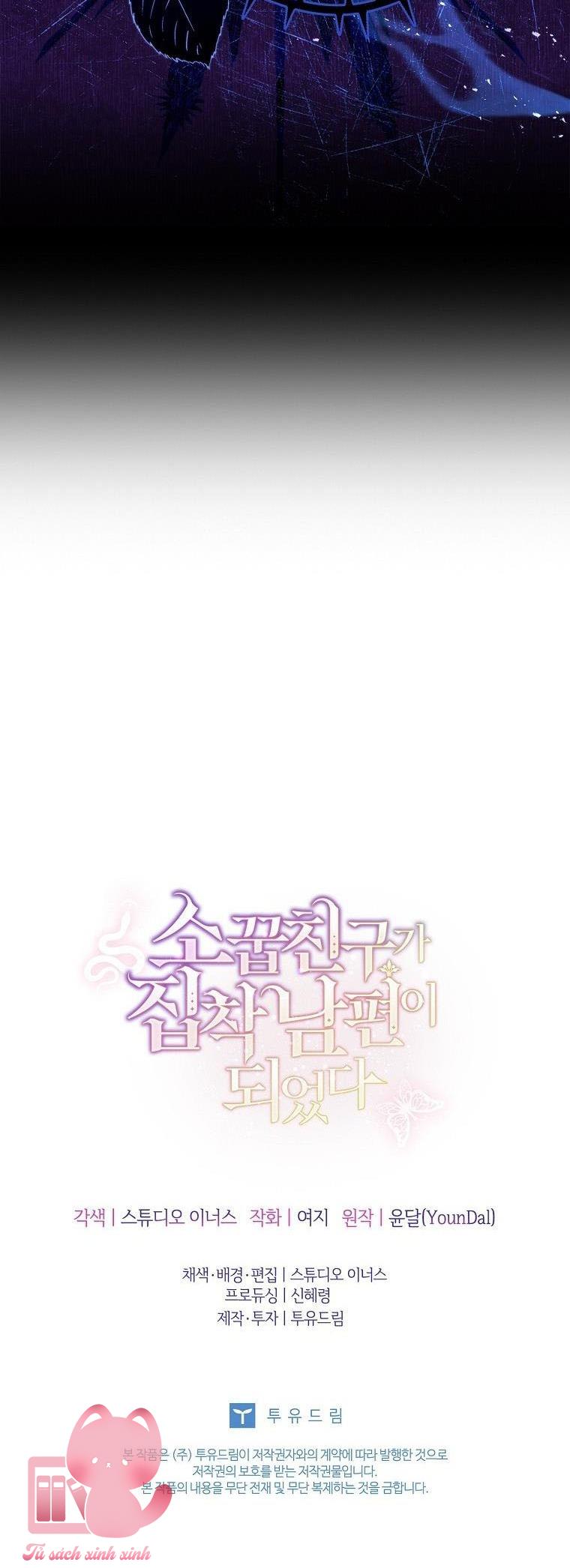 Từ Trúc Mã Hoá Ông Xã - Chap 54