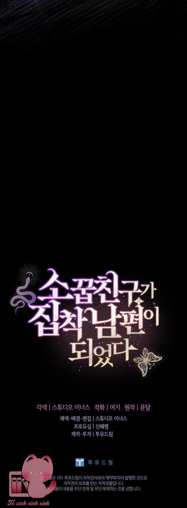 Từ Trúc Mã Hoá Ông Xã - Chap 55