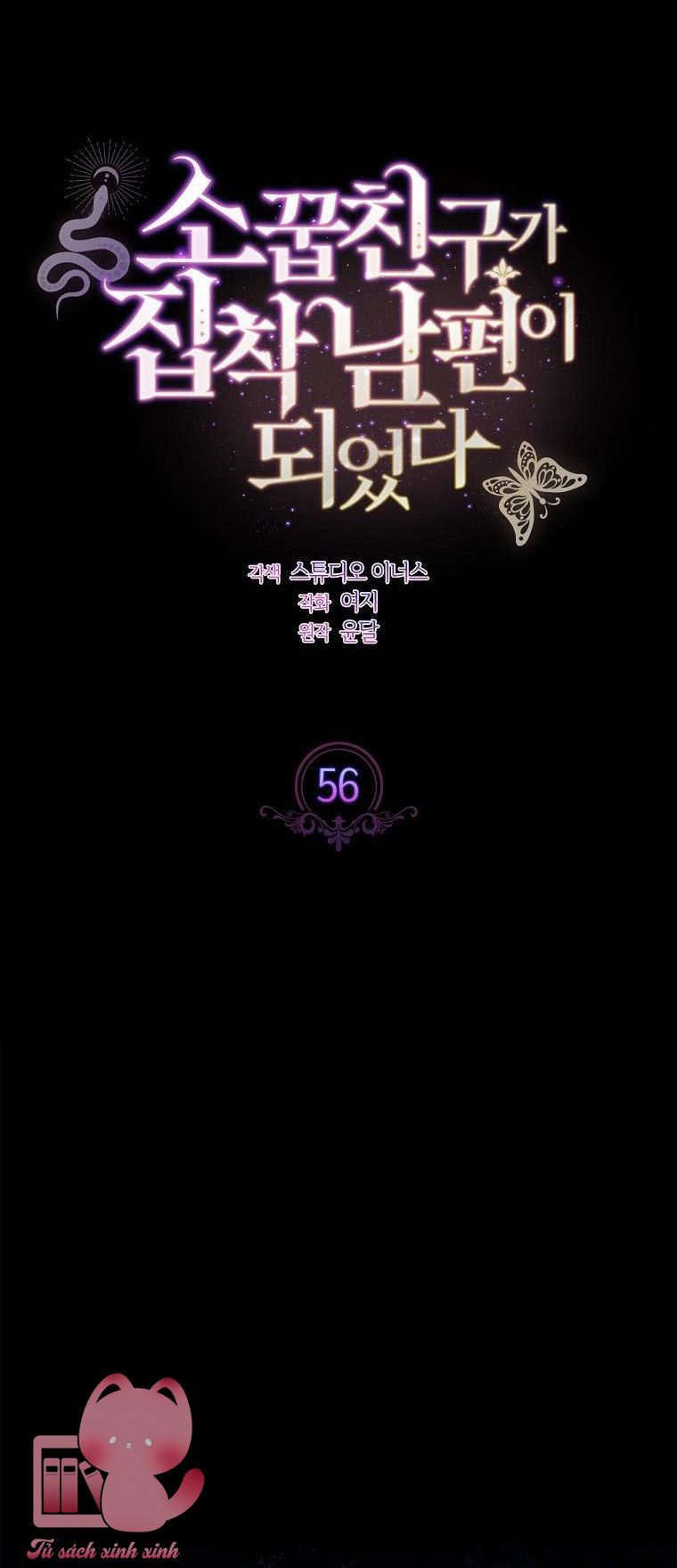 Từ Trúc Mã Hoá Ông Xã - Chap 56