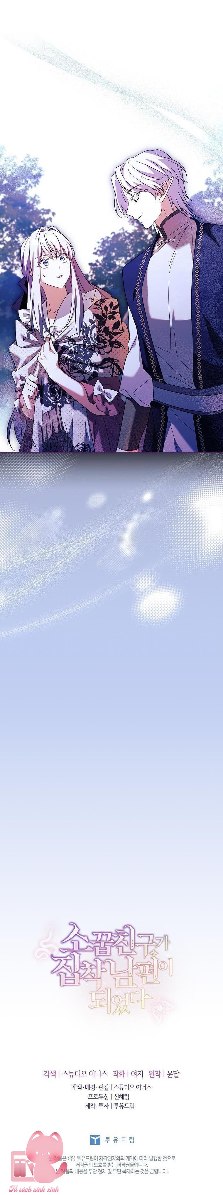 Từ Trúc Mã Hoá Ông Xã - Chap 57