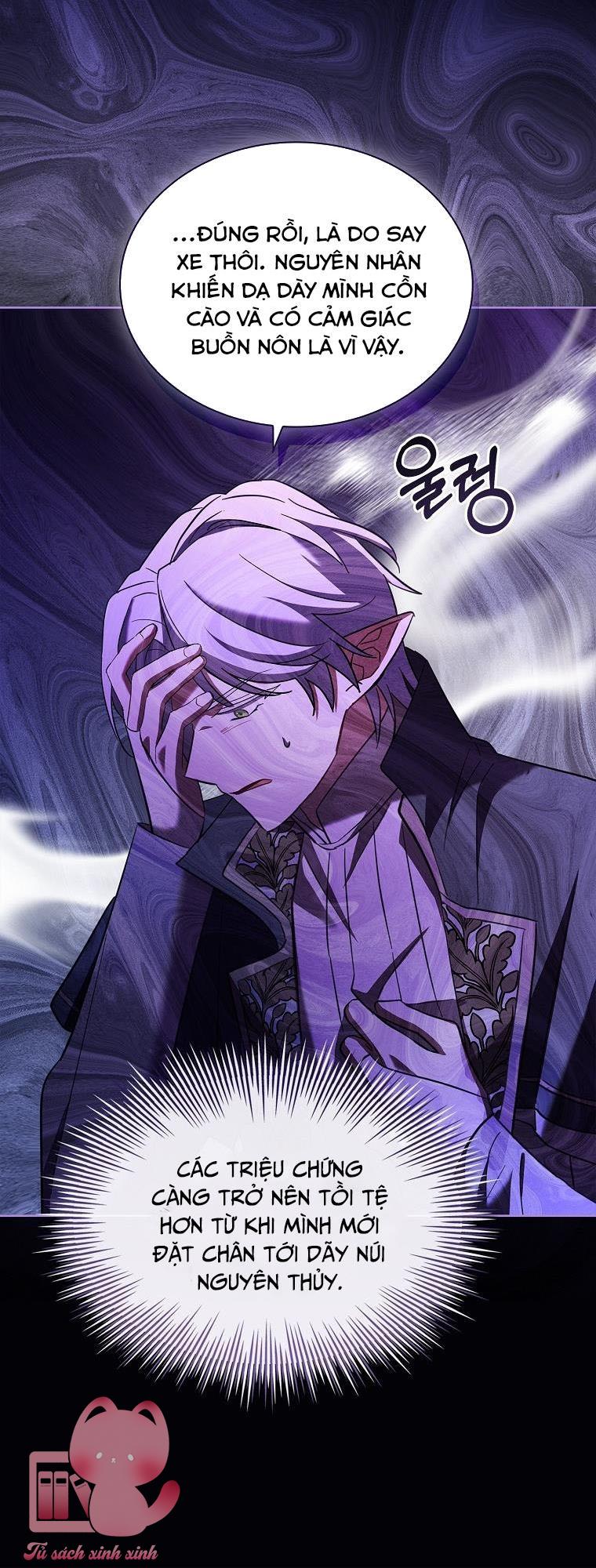 Từ Trúc Mã Hoá Ông Xã - Chap 59