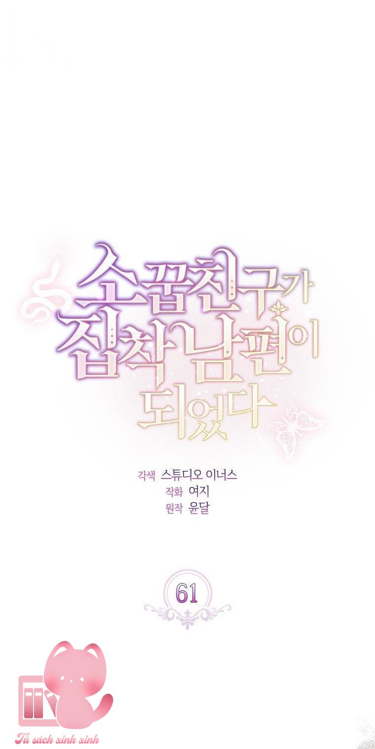 Từ Trúc Mã Hoá Ông Xã - Chap 61