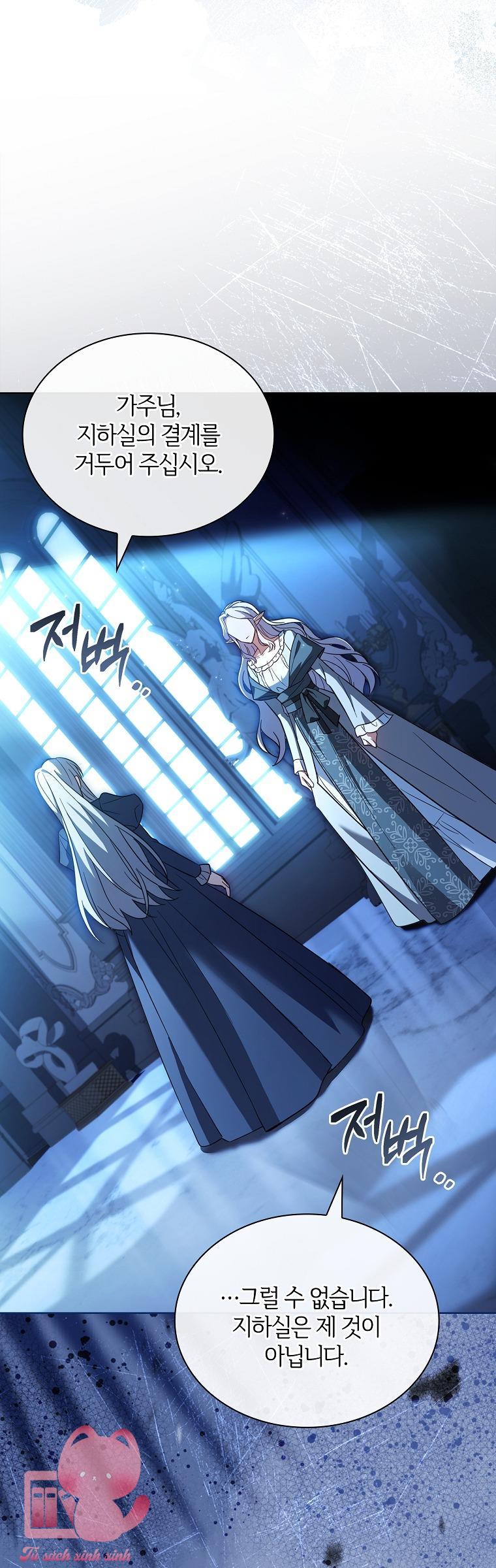 Từ Trúc Mã Hoá Ông Xã - Chap 65