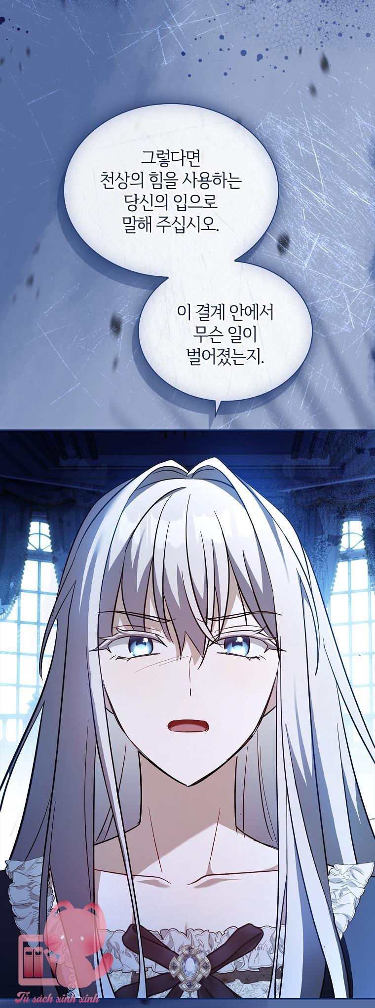 Từ Trúc Mã Hoá Ông Xã - Chap 65