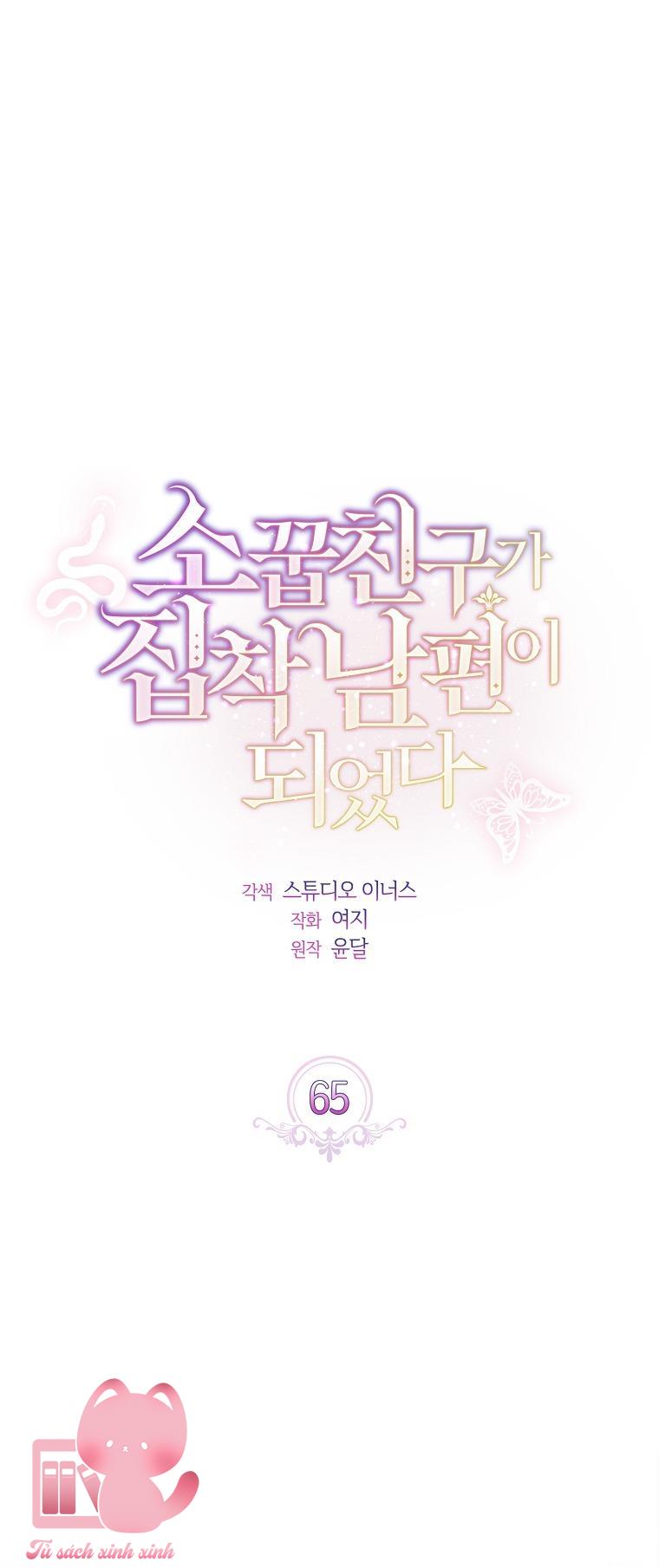 Từ Trúc Mã Hoá Ông Xã - Chap 65