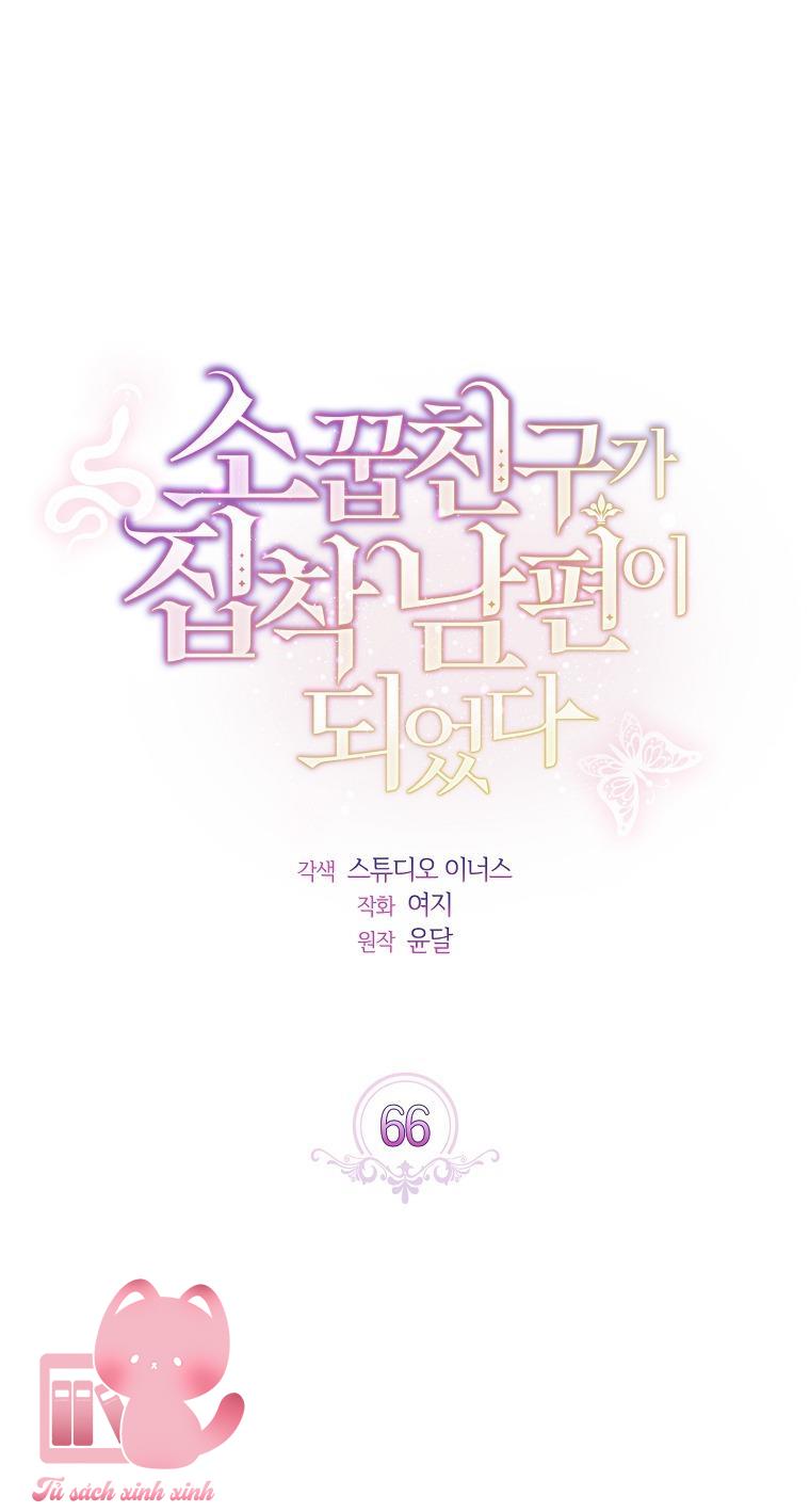 Từ Trúc Mã Hoá Ông Xã - Chap 66