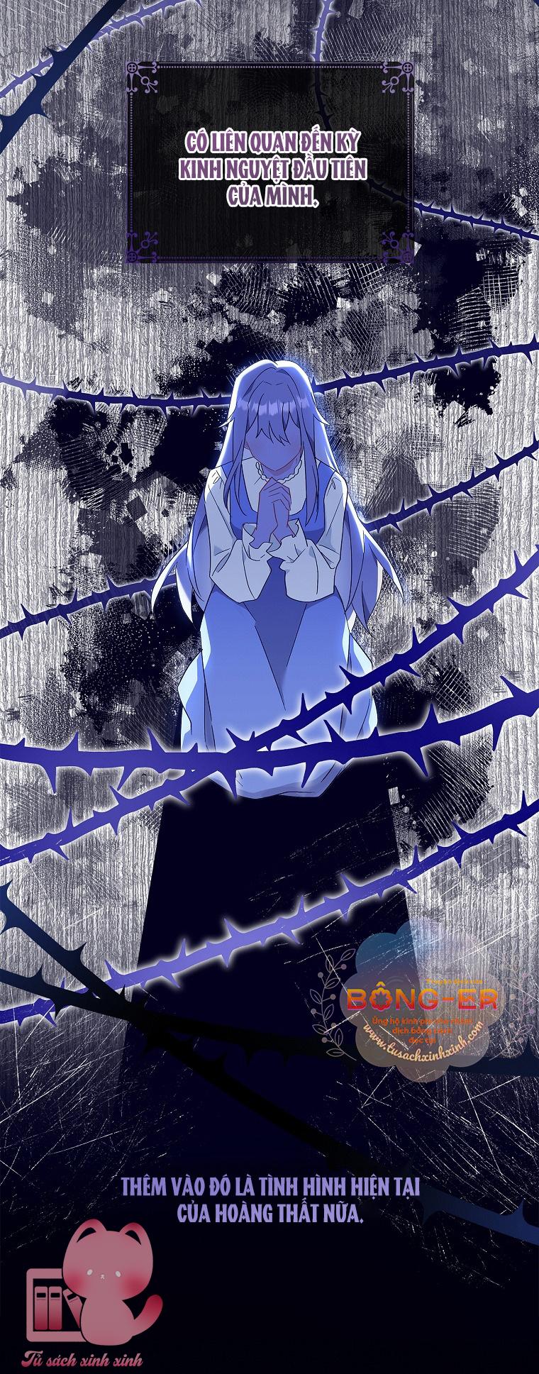 Từ Trúc Mã Hoá Ông Xã - Chap 7