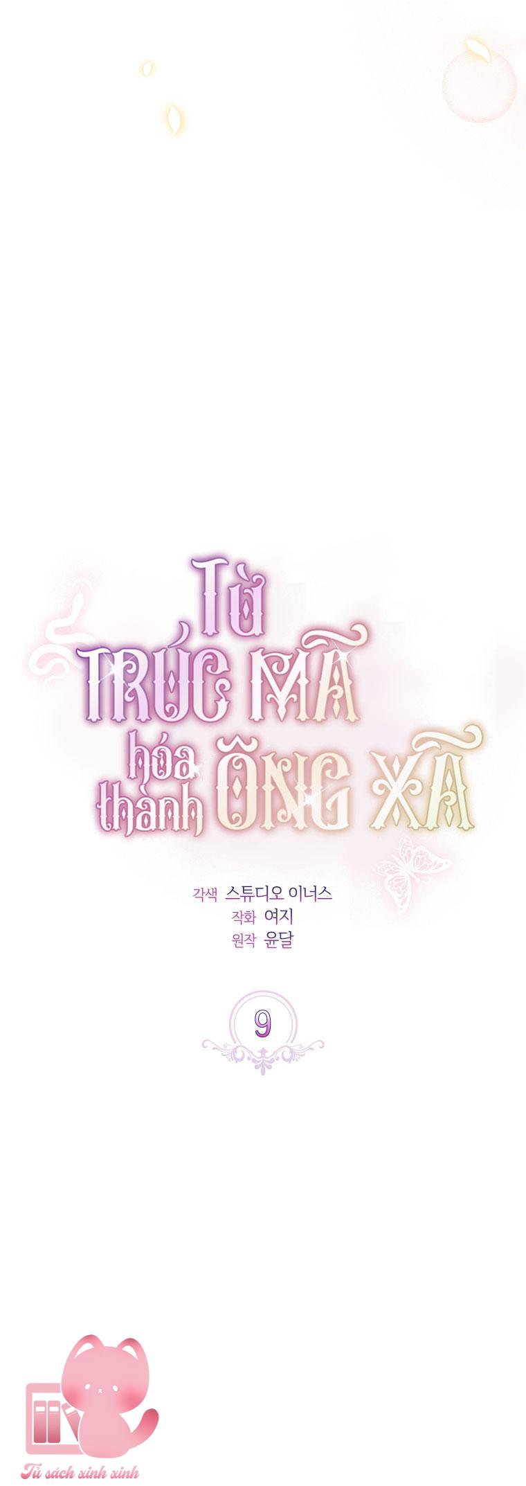 Từ Trúc Mã Hoá Ông Xã - Chap 9