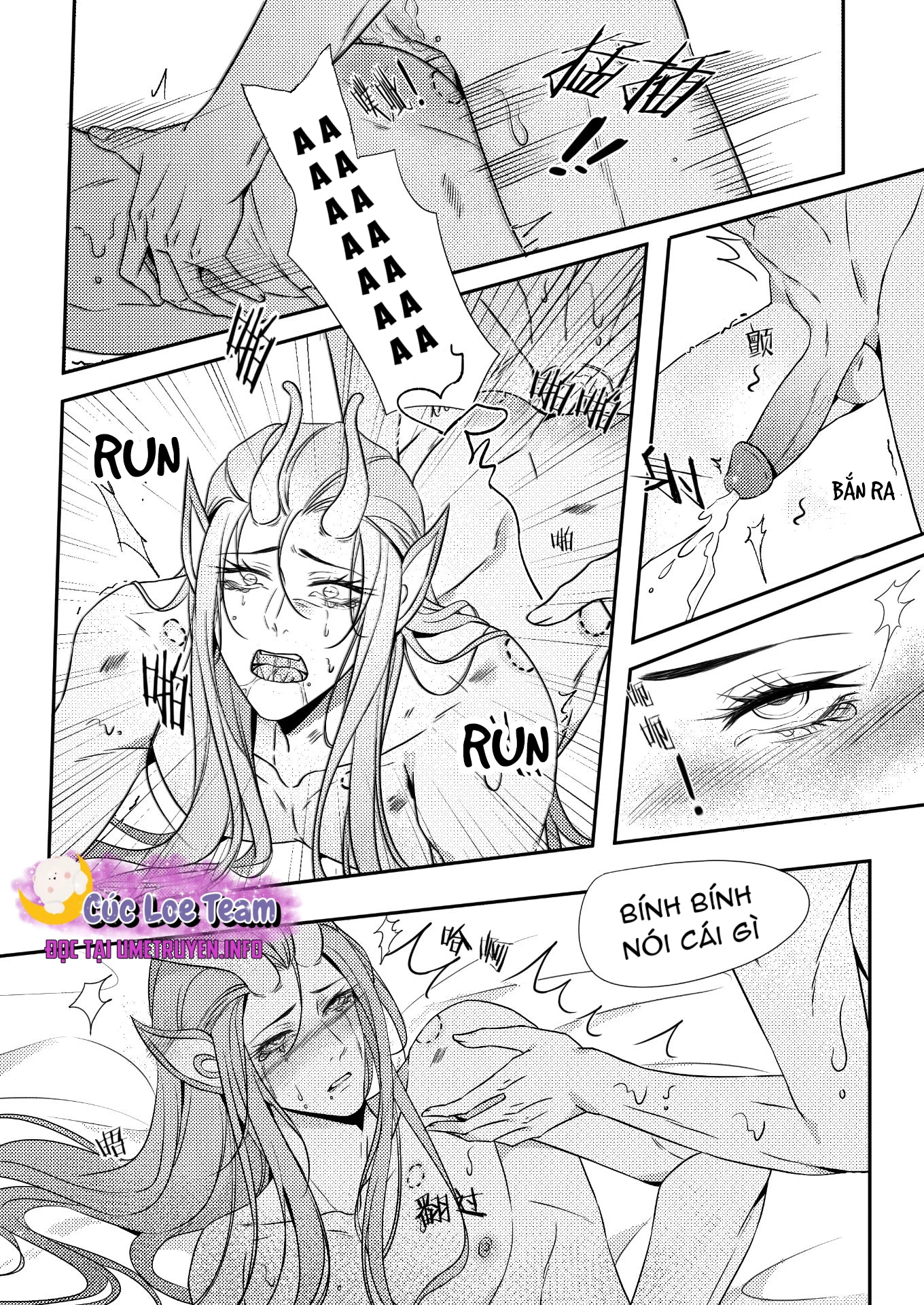 Tuyển Tập Na Bính Cao H - Chap 37