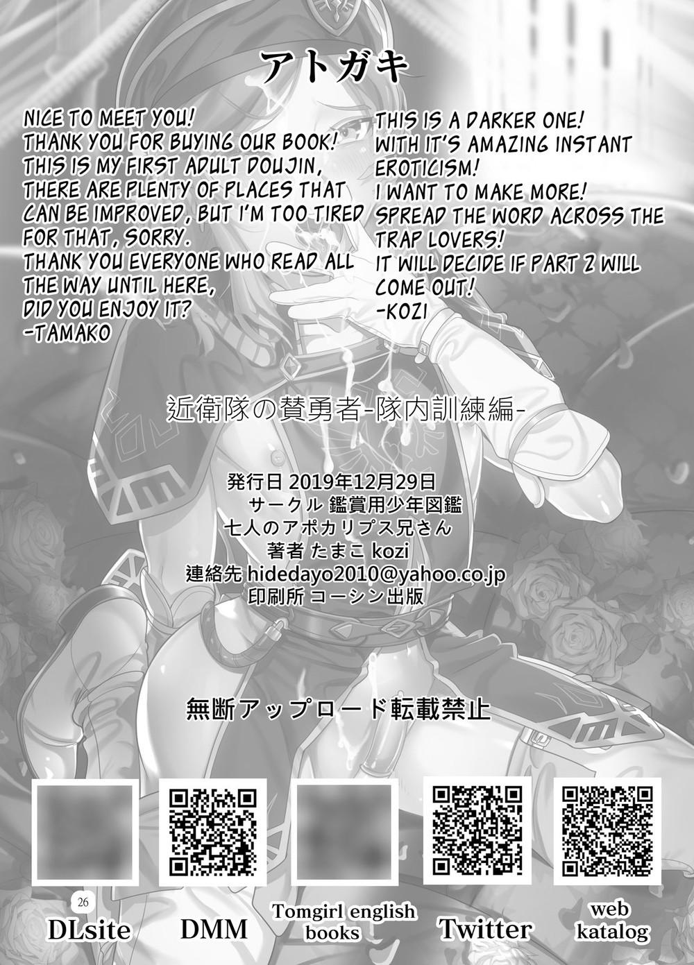 Tuyển tập pỏn nhà Chiu - Chap 97