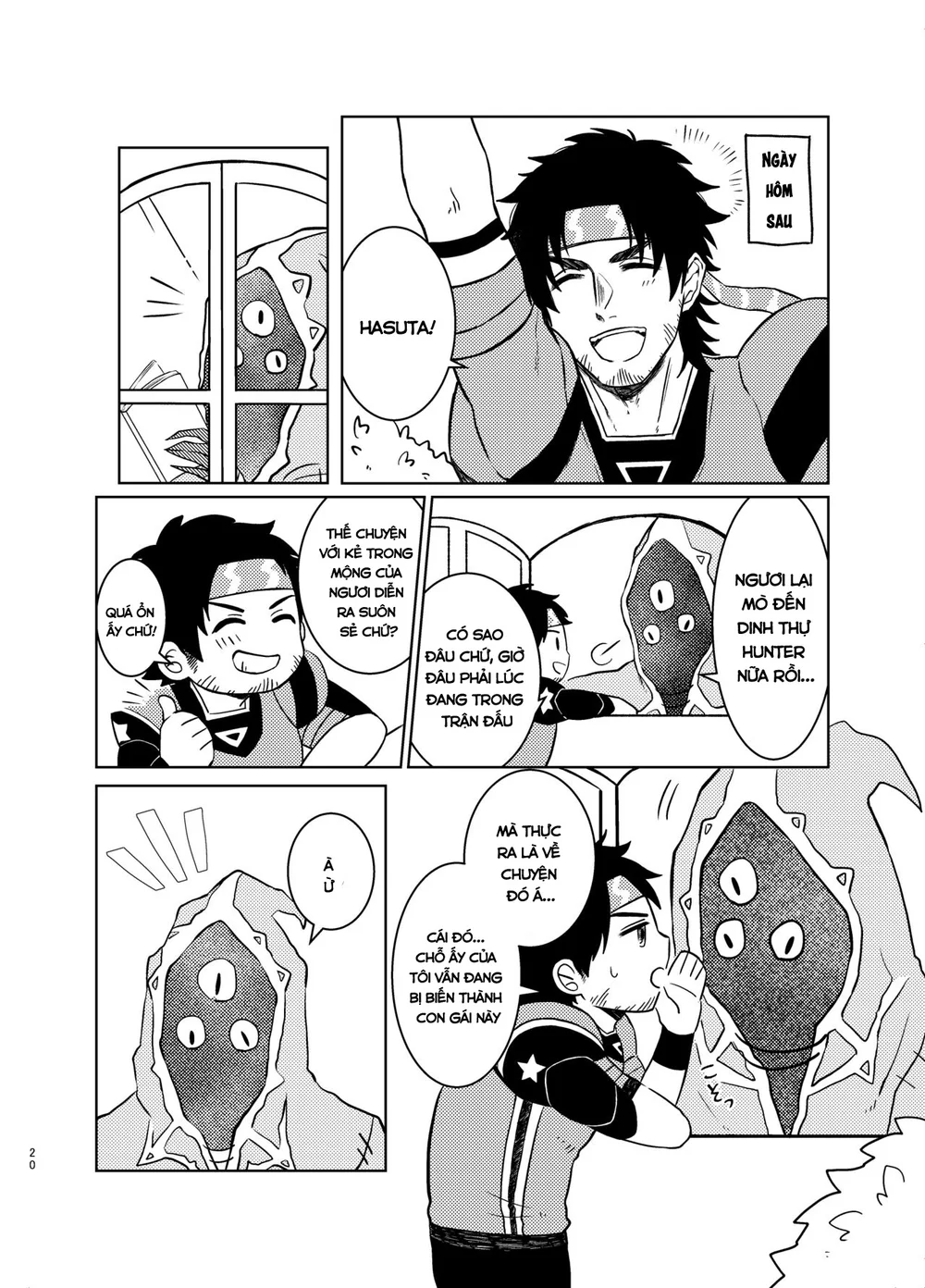 Page 20