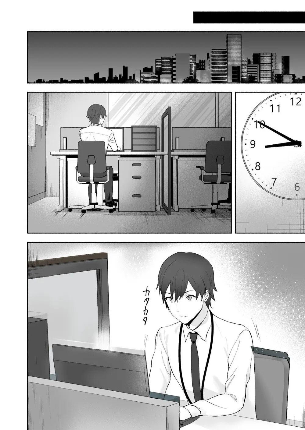 Tuyển tập truyện doujinshi - Chap 262