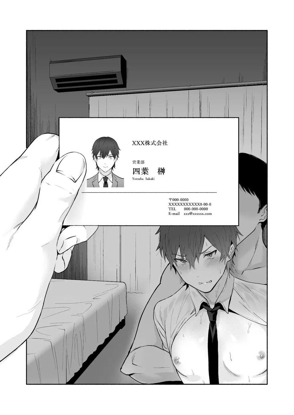 Tuyển tập truyện doujinshi - Chap 262