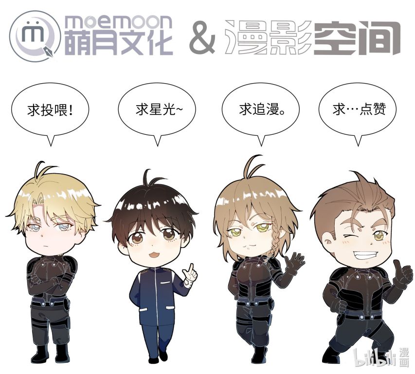 Tuyệt Xử Phùng Sinh - Chap 30