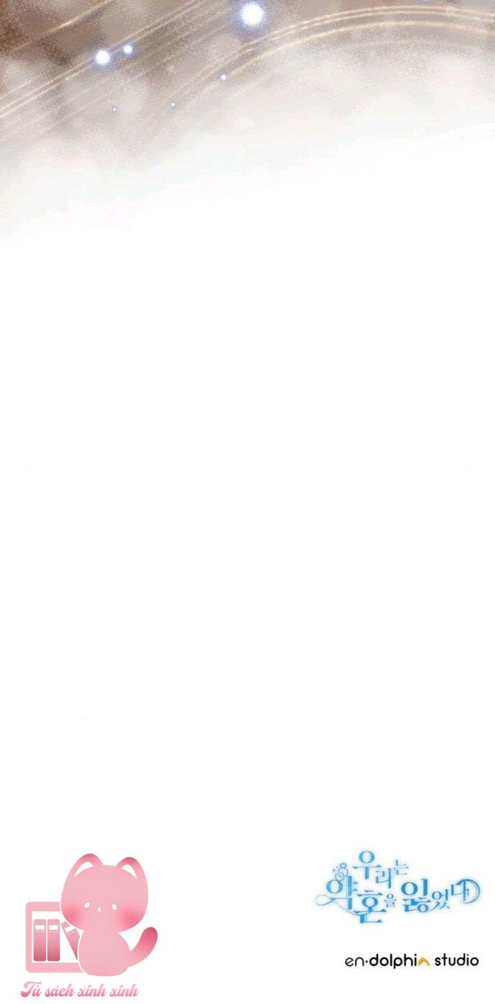 Ước Hẹn Không Thành Của Đôi Ta - Chap 45