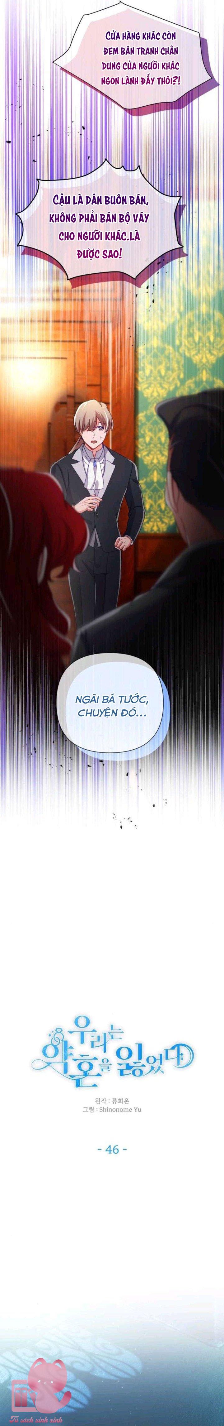 Ước Hẹn Không Thành Của Đôi Ta - Chap 46