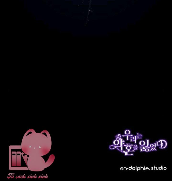 Ước Hẹn Không Thành Của Đôi Ta - Chap 52