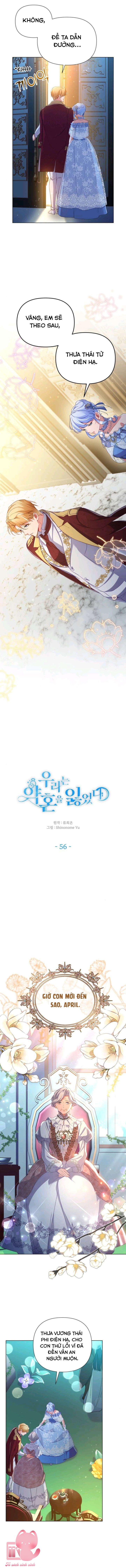 Ước Hẹn Không Thành Của Đôi Ta - Chap 56