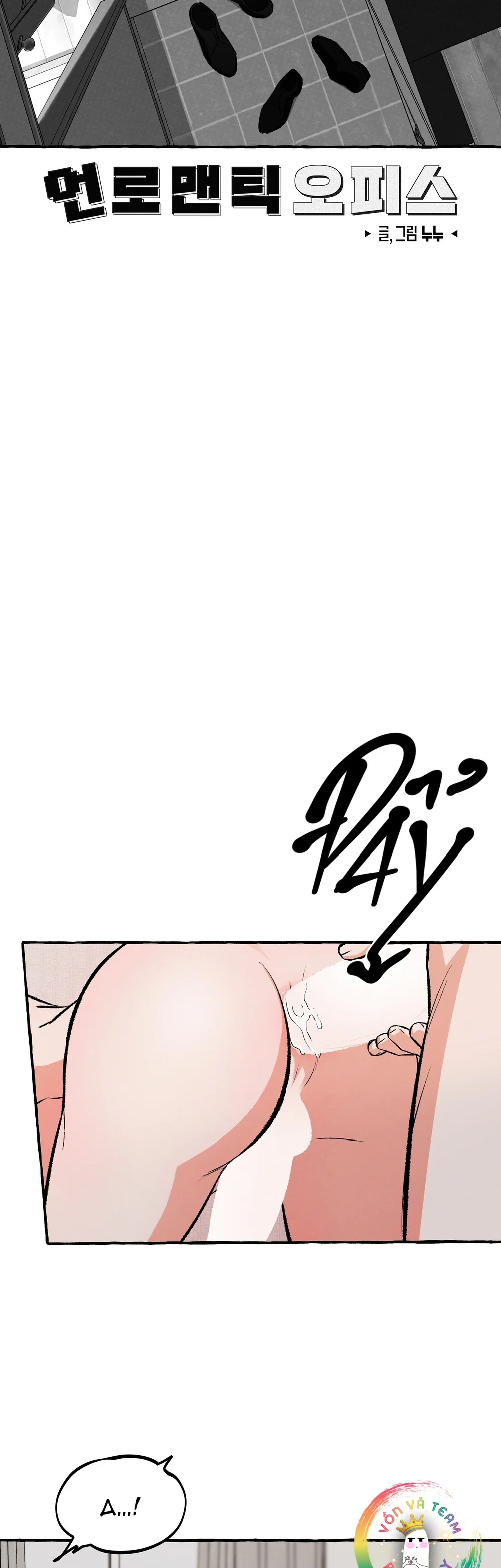 Văn Phòng Không Lãng Mạn - Chap 19