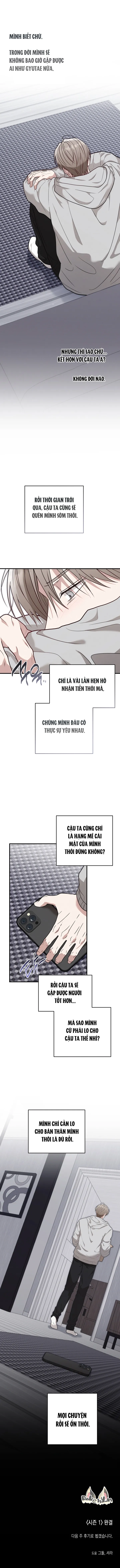 Vẻ Bề Ngoài Quan Trọng Đến Thế Sao? - Chap 20