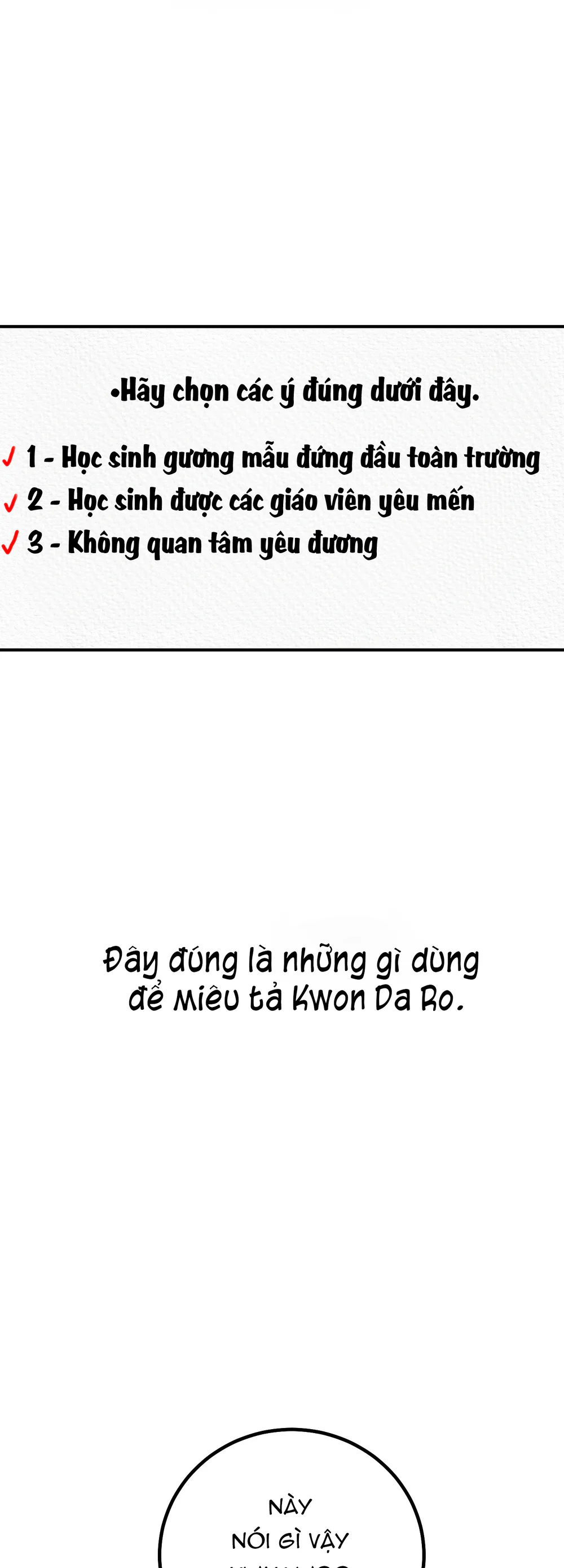 Vết Đỏ - Chap 1