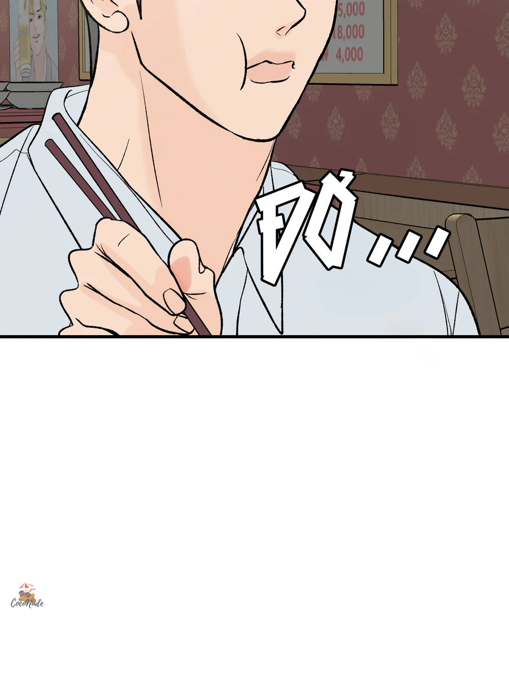 Vết Đỏ - Chap 15