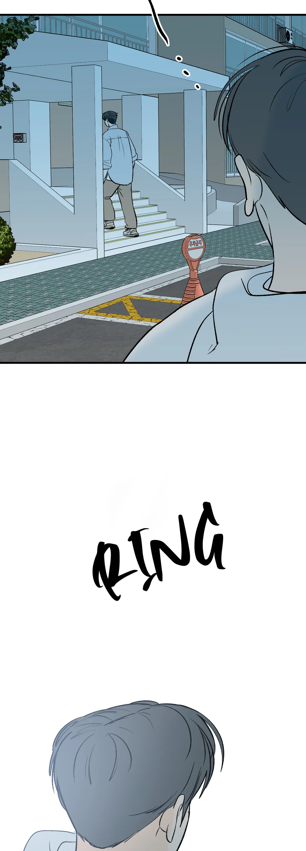 Vết Đỏ - Chap 3