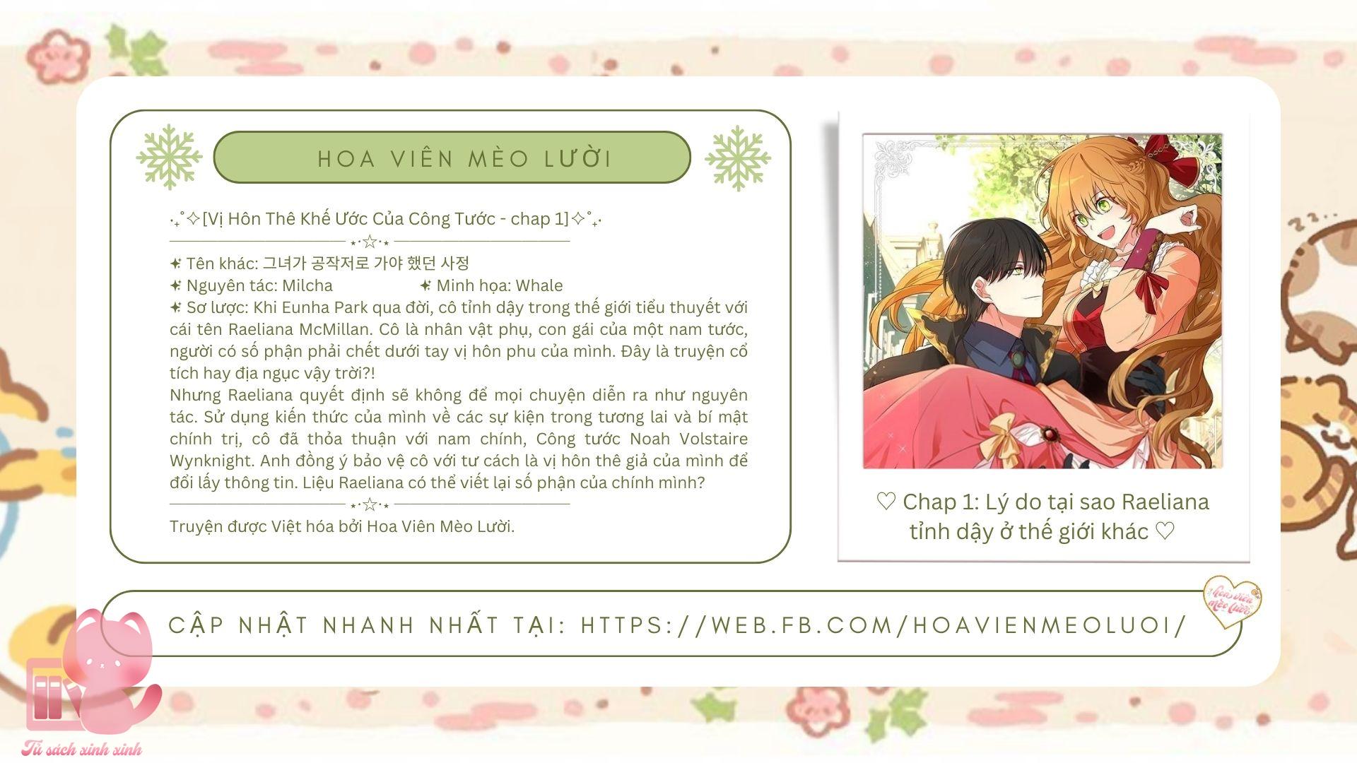 Vị Hôn Thê Khế Ước Của Công Tước - Chap 1