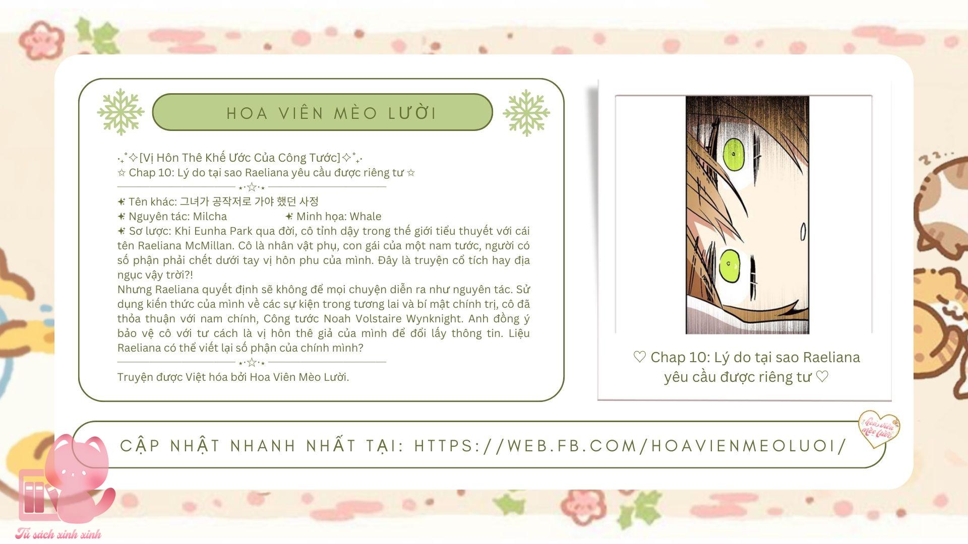 Vị Hôn Thê Khế Ước Của Công Tước - Chap 10