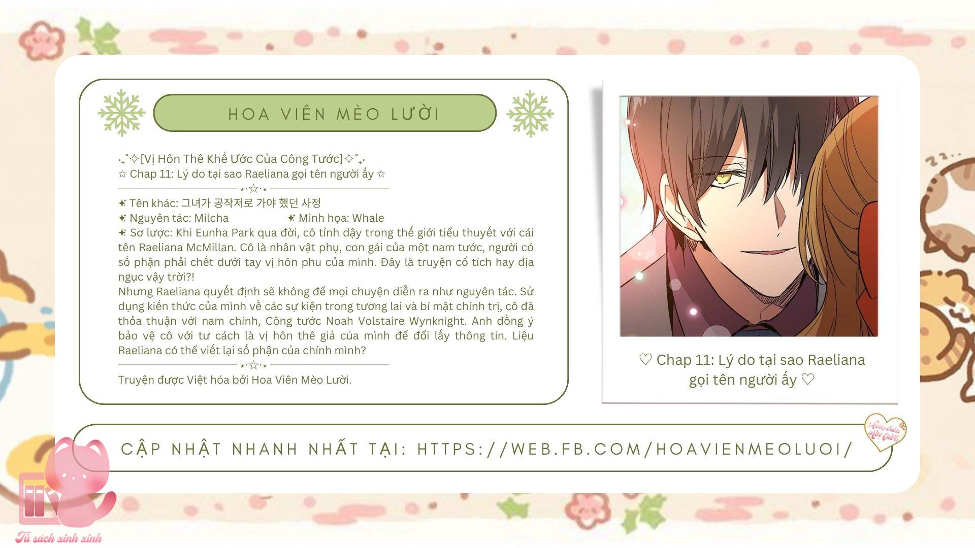 Vị Hôn Thê Khế Ước Của Công Tước - Chap 11