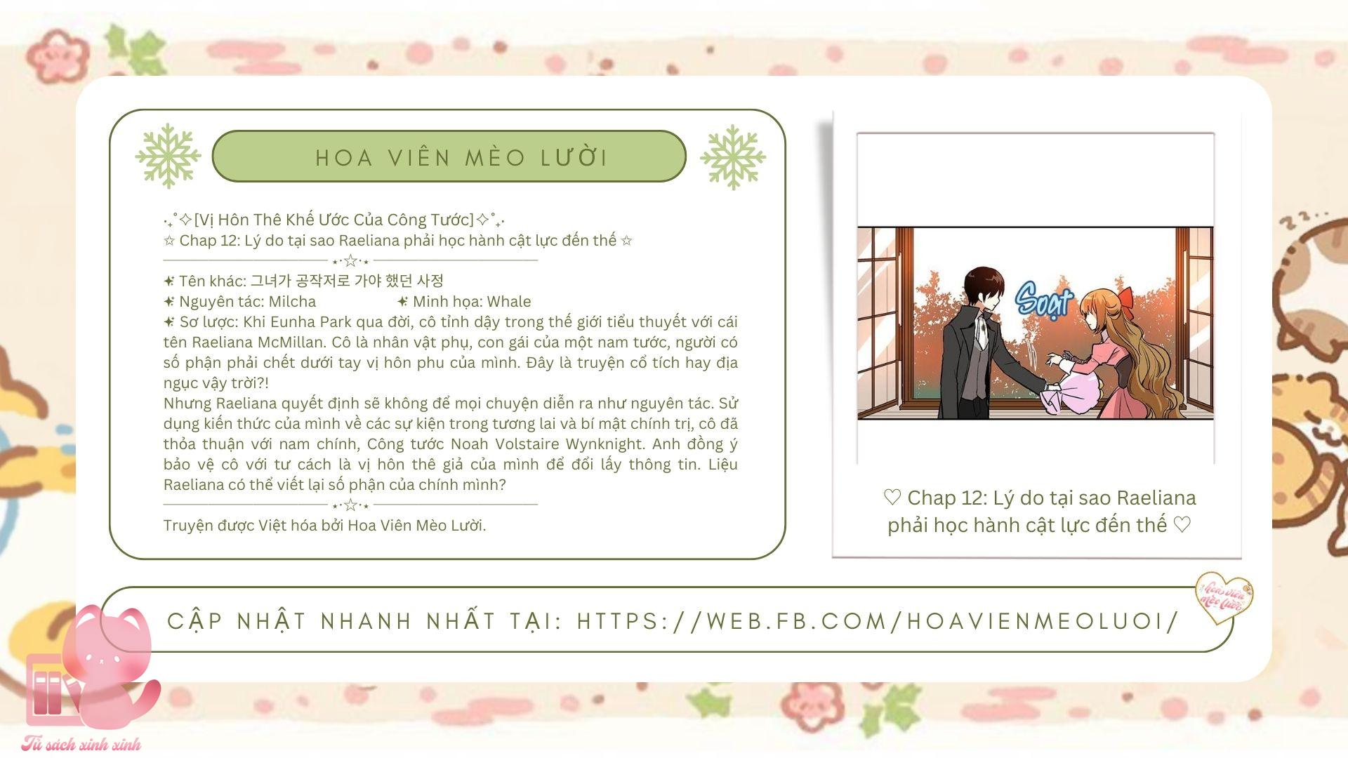 Vị Hôn Thê Khế Ước Của Công Tước - Chap 12