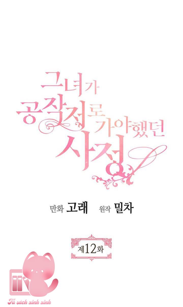 Vị Hôn Thê Khế Ước Của Công Tước - Chap 12