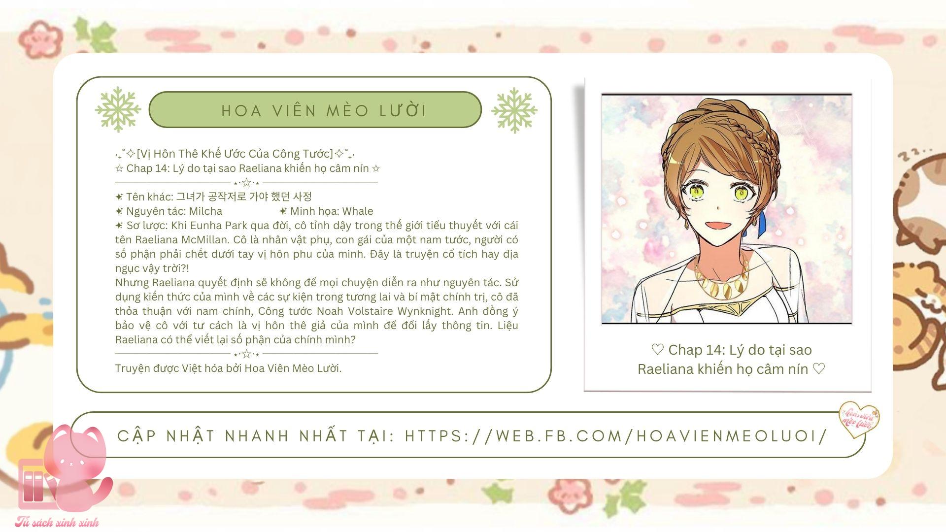 Vị Hôn Thê Khế Ước Của Công Tước - Chap 14