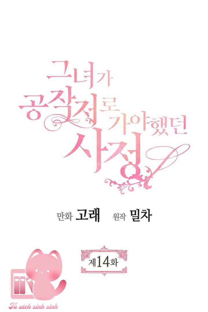 Vị Hôn Thê Khế Ước Của Công Tước - Chap 14