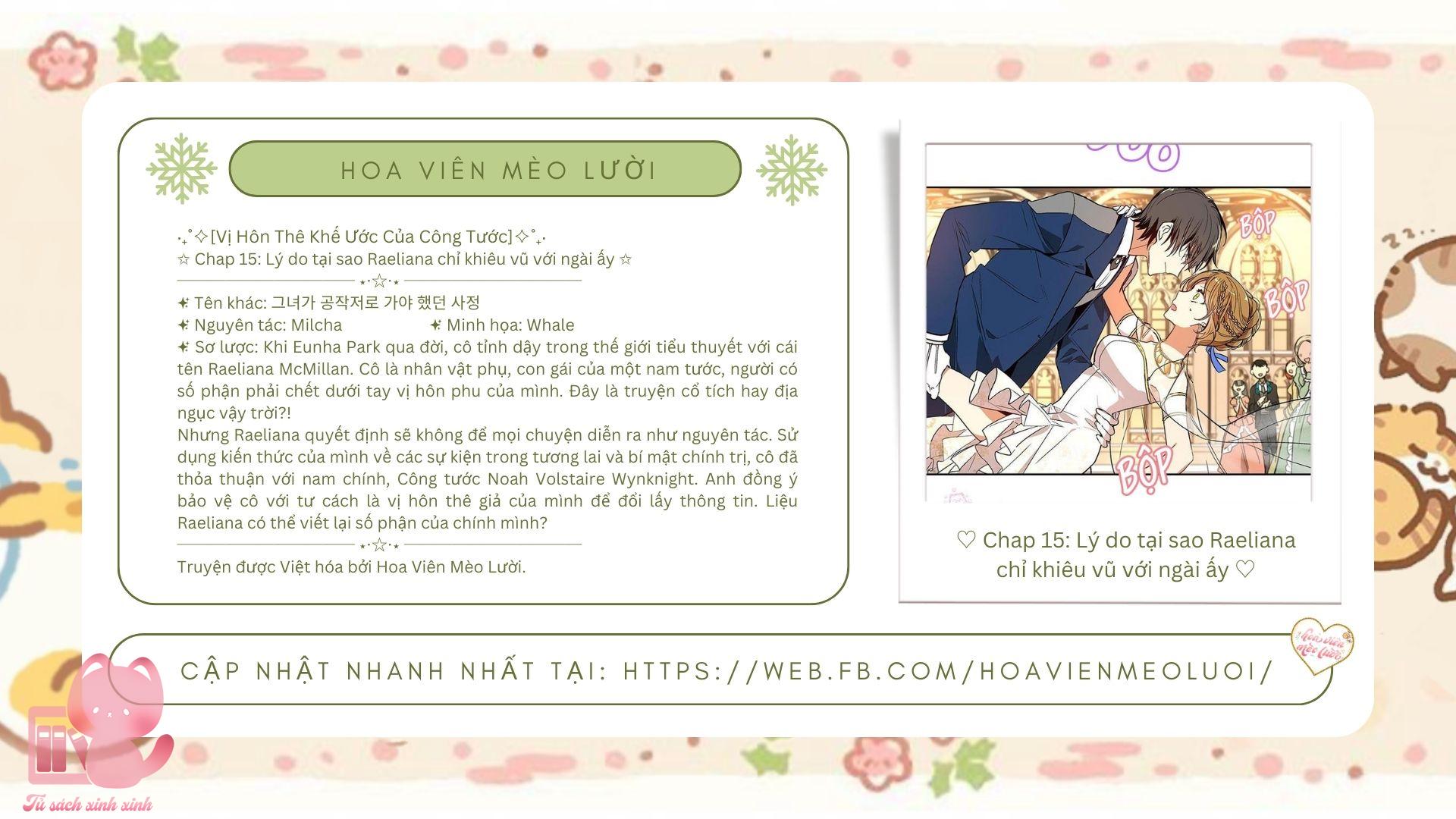 Vị Hôn Thê Khế Ước Của Công Tước - Chap 15