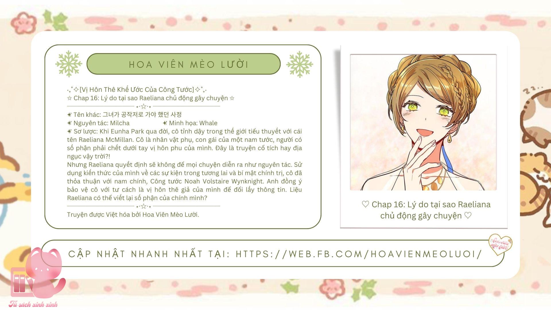 Vị Hôn Thê Khế Ước Của Công Tước - Chap 16