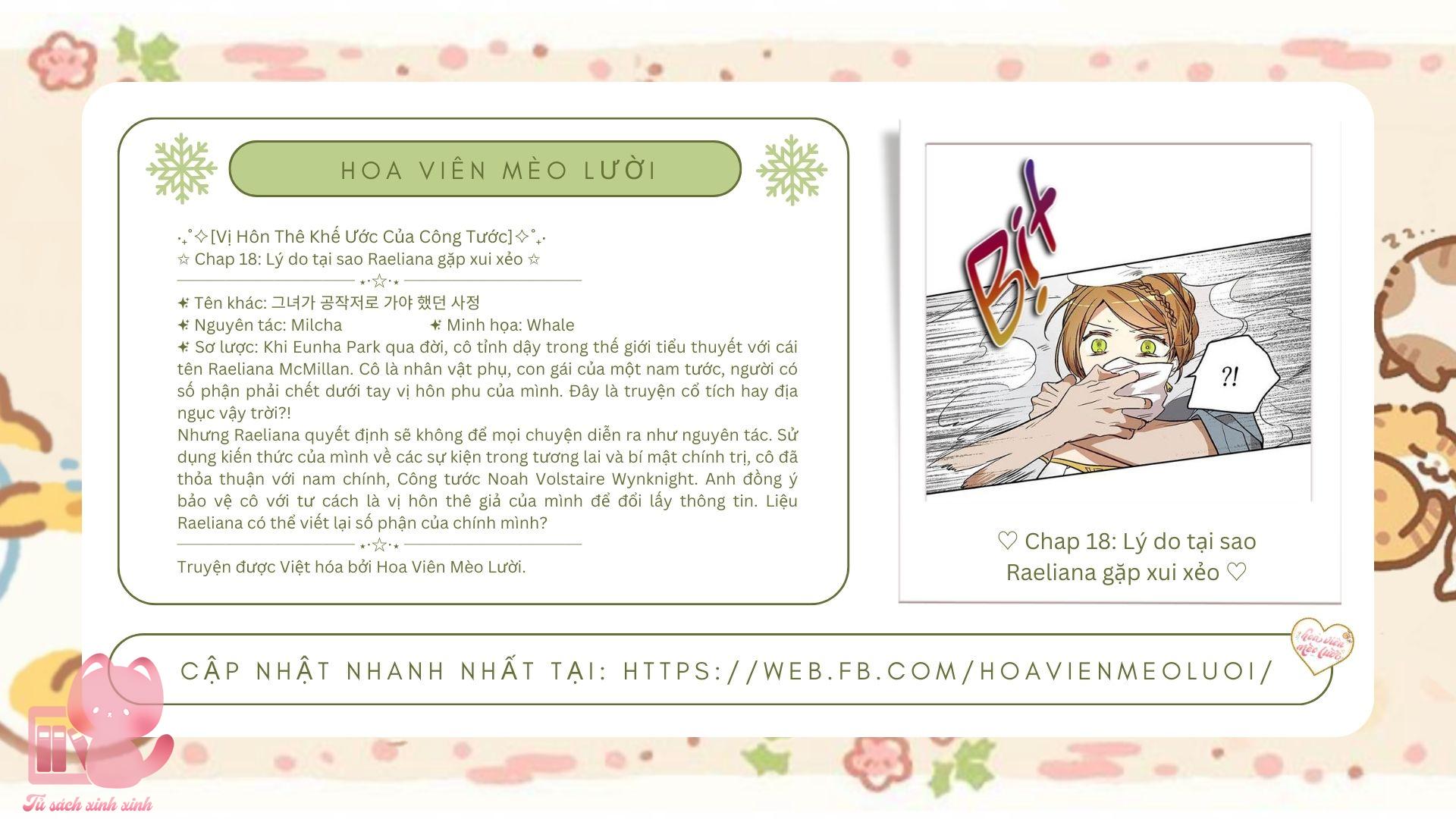 Vị Hôn Thê Khế Ước Của Công Tước - Chap 18