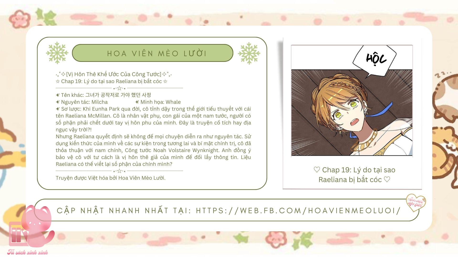 Vị Hôn Thê Khế Ước Của Công Tước - Chap 19